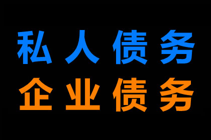 成功为旅行社追回150万旅游团款